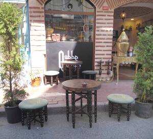 Qubbe Qunefe Sultanahmet Istanbul Zomato